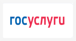 Поступить в колледж онлайн