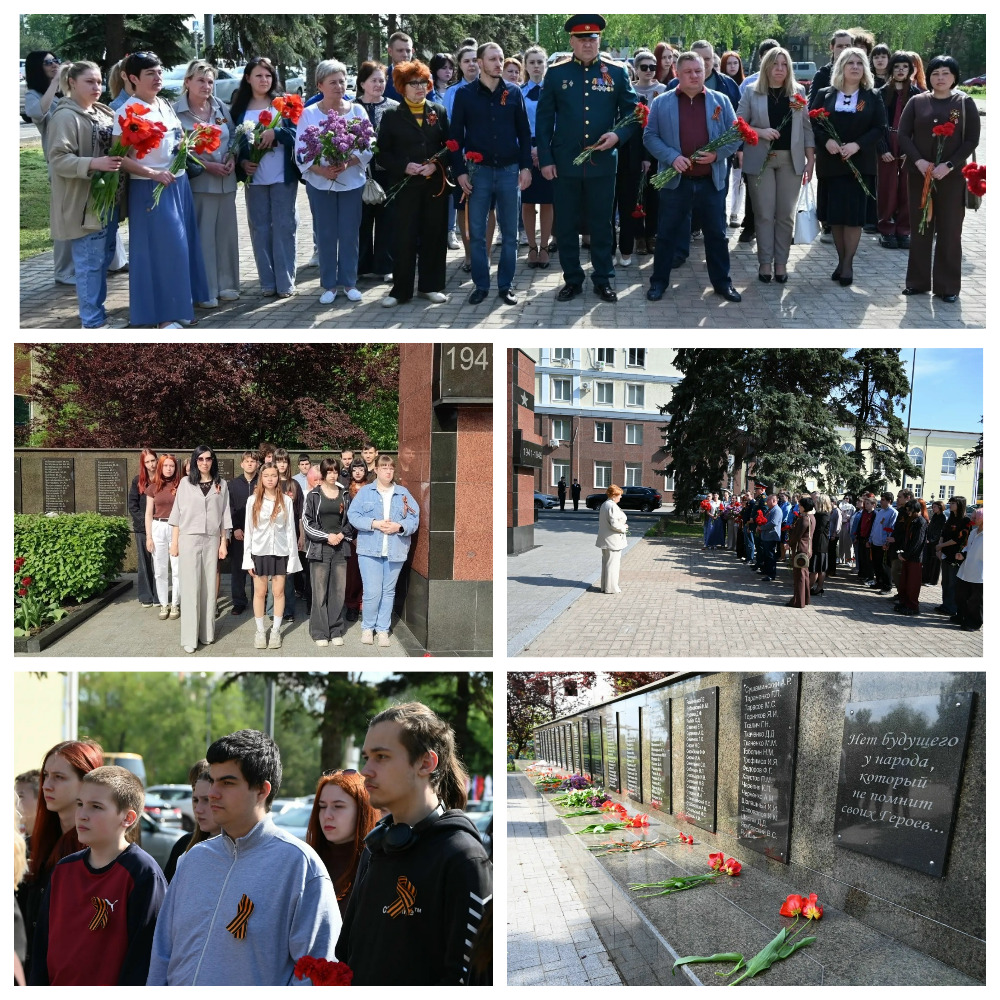 Возложение цветов к памятнику 