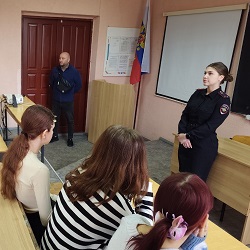 Беседа профилактическая
